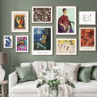 ปลา Picasso Swan ผู้หญิงภาพพระพุทธรูป Retro Wall Art ภาพวาดผ้าใบโปสเตอร์และพิมพ์ภาพผนังสำหรับตกแต่งห้องนั่งเล่น