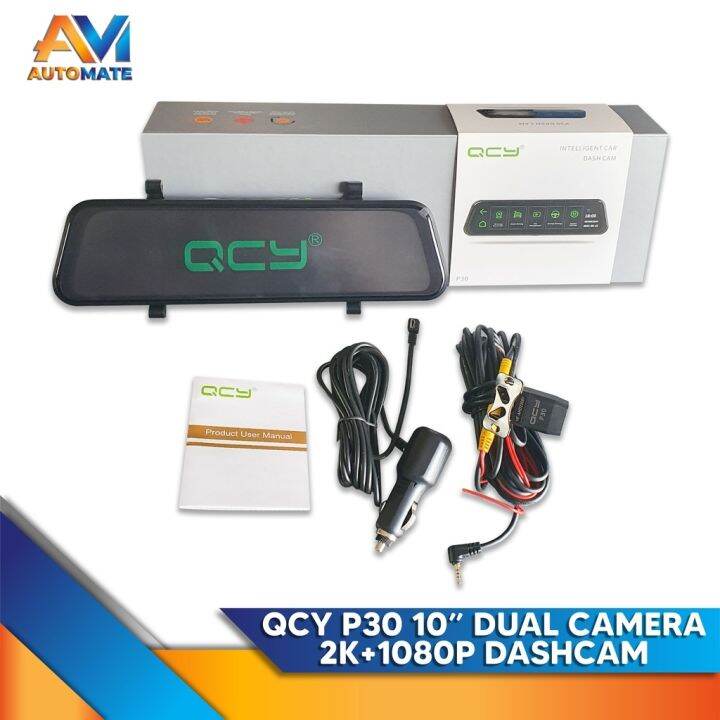 QCY P30 Ultra Clear 10 Inch Ultra Clear Dual Lens Dash cam 2K 1080P