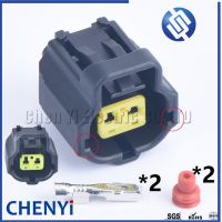 Hot Selling 2Set 2 Pin 1.8 Auto Waterproof Connector Plug Coolant Temperature Sensor Socket Connector （Many Forms）178390-1 178390-2 178390-3