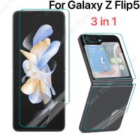 For Samsung Galaxy Z Flip 5 5G Screen Protectors Clear Hydrogel Film for Samsung Z Flip4 5G ZFlip 5 Anti-scratch Protective Film