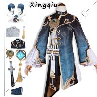 AEOZAD XingQiu Genshin Cosplay Traje วิกผม Peruca Brincos เกมอะนิเมะ Festa de Halloween Comic Con Traje