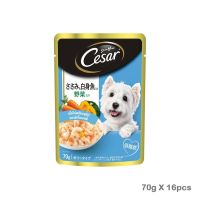 Cesar Pouch Chicken with Surimi &amp; Vegetable 70gX16pcs เนื้อไก่พร้อมซูริมิและผักในเยลลี่ (16ซอง)