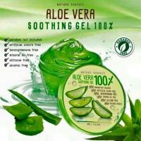 เจลว่านหางจระเข้เข้มข้น Nature Perfect Aloe Vera Soothing Gel 100% 50ml.