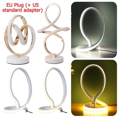 Simple Modern Spiral LED Desk Lamp Living Room Reading Home Bedside Table Decorative Lighting with US Adapter Night Lights