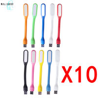 10pcs Mini Portable USB LED Lamp 5V 1.2W Super Bright Book Light Reading Lamp For PC Laptop Notebook