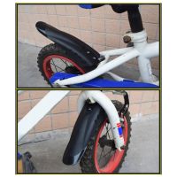 Durable and Practical Kids Bike Mudguards Kit  PVC Plastic Front &amp; Rear Fender for 12 20 Inch Bicycle  Easy Installation