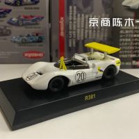 1/64 KYOSHO Nissan R381 20 LM F1 RACING Collection of die-cast alloy car decoration model toys