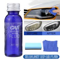 hot【DT】 1pc 30ml Car Headlight Repair Fluid Maintenance Retreading Agent Spray With Sponge Accessories