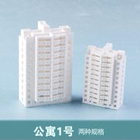 [COD] of commercial building 1:500apartment and 1:800 a residential the