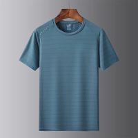 【hot seller】 New quick-drying ice silk gradient suit mens short-sleeved t-shirt summer casual sports two-piece handsome