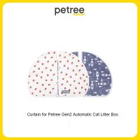 Petree 2 Automatic Cat Litter Box Dedicated Door Curtain Deodorization and Dustproof, Replaceable, Removable and Fully Closed