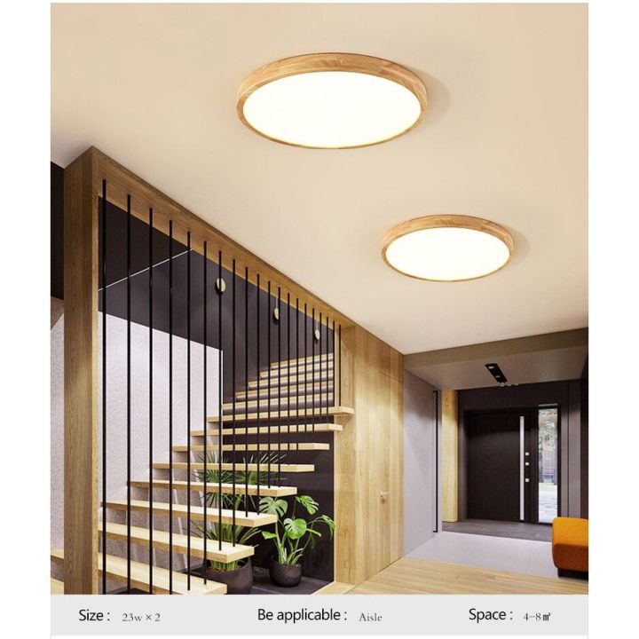ts-led-ทำจากไม้-โคมไฟเพดาน-โคมไฟเพดานไม้-ไฟติดห้องนอน-ไฟติดเพดานห้อง-ไฟ-led-ฝ้าเพดาน-โคมไฟห้องครัว