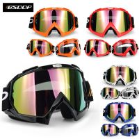 Motorcycle Protective Gears For KTM Motorcycle Helmet Motocross Goggles ATV DH MTB Dirt Bike Glasses Motocross