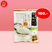 Hokushin Hokkaido Rare Cheesecake Petit - แรร์ ชีสเค้ก ฮฮกไกโด ถ้วยเล็ก