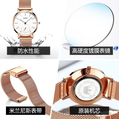 นาฬิกาผู้ชาย❉ Newauthenticgoddessladies watch ultra-thin simple mesh belt waterproof quartz watch women