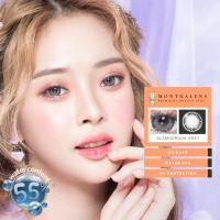 ?ปังกว่านี้ ไม่มีอีกแล้ว คอนแทคเลนส์ มีทุกค่าสายตา? Montra Glamourous Cutie Gray Brown Black  -0.50 ถึง -10.00 DIA 14.5mm ?แถมตลับ?บิ๊กอายนำเข้าเกาหลี