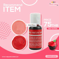 สีเจล แดงทิวลิป / Chefmaster Tulip Red Liqua-Gel Food Coloring 20ml (5138)