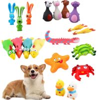 Squeaky Dog Rubber Toys Bite Resistant Dog Latex Chew Toy Animal Shape Puppy Sound Toy Dog Supplies For Small Medium Large Dog Toys