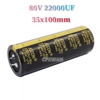 ตัวกรองความจุเครื่องขยายเสียง80V 22000UF 1ชิ้น22000uF80v 35X100มม. ของแท้ใหม่