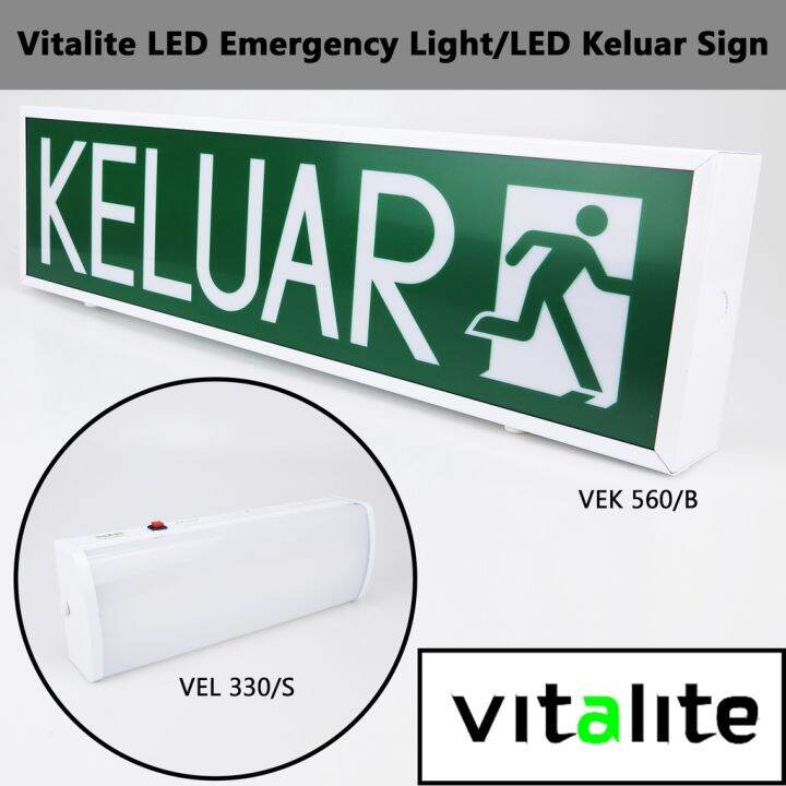 Vitalite (VEL 330/S Emergency)/(VKS 560/B/RM Keluar Sign) SMD LED Emergency Light Keluar Sign