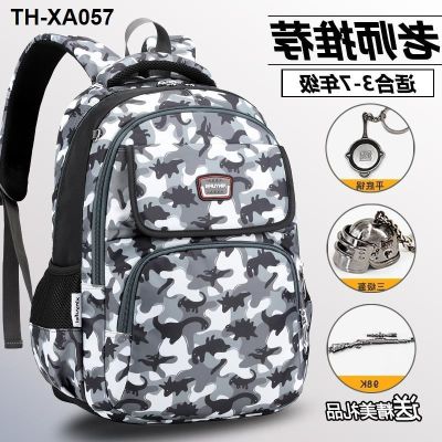 male elementary grade 3456 middle light during the boys backpack waterproof boy