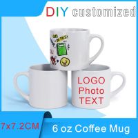 hotx【DT】 175ml Small Mug Photo Text Pattern Picture Design 6 oz Size Cup