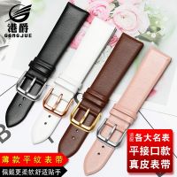 ❀❀ Gangjue watch strap genuine leather male waterproof plain soft and comfortable pin buckle accessories ultra-thin female models durable