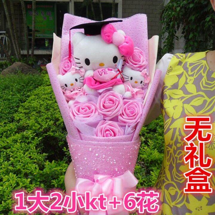 ช่อดอกไม้-topi-wisuda-sanrio-hello-kitty-ตุ๊กตาหมวกรับปริญญา-boneka-mainan-น่ารักช่อโฟมดอกกุหลาบของขวัญสำเร็จการศึกษา