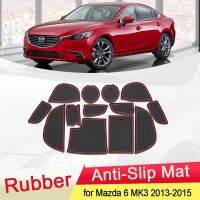 ตัวอุปกรณ์รองแก้วช่องประตูแผ่นรองถ้วยร่องสำหรับมาสด้า6 2013 2014 2015 GJ Atenza Mazda6 Pre-Lift ป้องกันการพรมเช็ดเท้าหน้าประตู