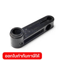 อะไหล่ 2703#54 HANDLE 120