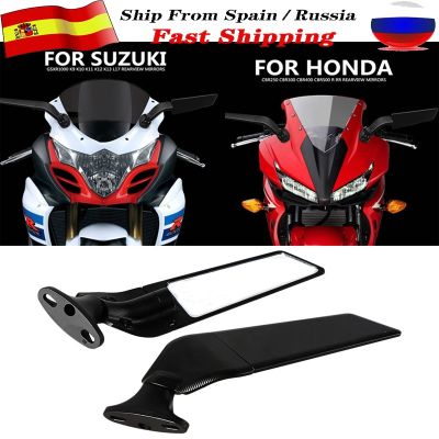 Motorcycle Mirror Modified Wind Wing Rotating Rearview Mirrors For Honda CBR1000RR CBR650RR CBR600RR CBR 250R 300R 400RR 500R