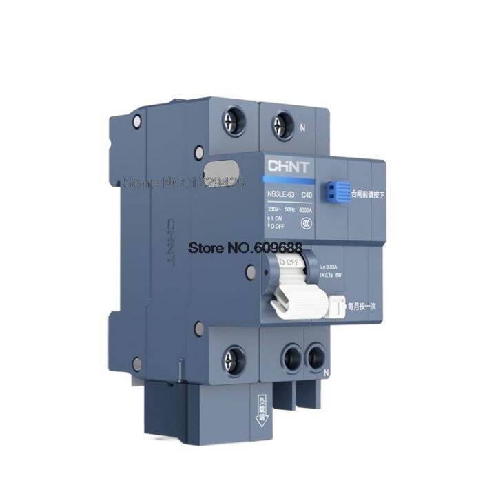 CHNT NB3LE Leakage Protection Circuit Breaker ELCB 63A Household Main