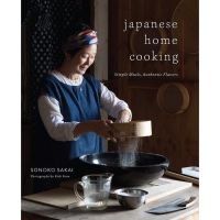 A happy as being yourself ! &amp;gt;&amp;gt;&amp;gt; Japanese Home Cooking : Simple Meals, Authentic Flavors [Hardcover] หนังสืออังกฤษมือ1(ใหม่)พร้อมส่ง