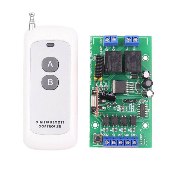 DC Motor Speed Controller Remote Control DC Motor Forward and Reserve