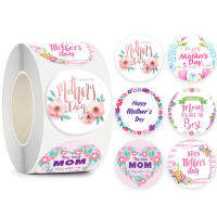 500Pcs Happy Mothers Day สติกเกอร์รอบขอบคุณสติกเกอร์สำหรับของขวัญการ์ดตกแต่งซองจดหมายซีลของขวัญกล่อง Party Favor