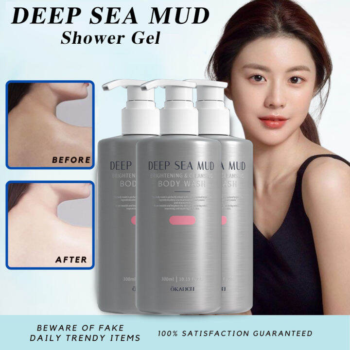 300ML Deep Sea Mud Whitening Body Wash Whitens the entire body