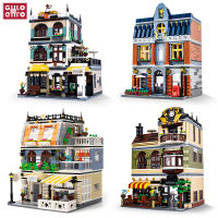 Creative CAFE Shop Garden Ho Restaurant Store Model City Street View Building Blocks Architecture Bricks Toys Gifts For Kids