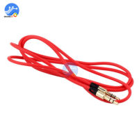 ON cw】aux CABLE JACK 3.5mm Audio CABLE SPEAKER Wire line MALE TO MALE Audio AUX CABLE FOR headphones Car AUX CORD.ซื้อทันทีเพิ่มลงในรถเข็น