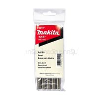 MAKITA / มากีต้า ดอกเจาะเหล็ก 7/16" (D-22187) (MP007550) ราคา / แพ็ค