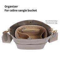 สำหรับ Celine Sangle Bucket ผู้หญิงรู้สึกว่าแทรกจัดกระเป๋าถือเครื่องสำอาง Shaper Shaper ถุงแต่งหน้าภายในกระเป๋าใส่ของเดินทาง