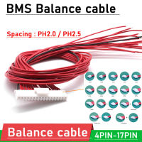 4pin- 17pin BMS Balance สาย Balancer ลวด PH2.0/PH2.5สำหรับ Li-Ion Lifepo4 LTO แบตเตอรี่ลิเธียมแบตเตอรี่3S 4s 6S 7S 8 10S 13S 14S 16S 17S 20S S