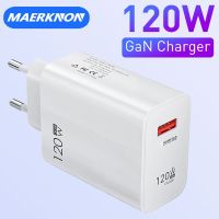 Maerknon เครื่องชาร์จ USB ชาร์จเร็ว120W,อะแดปเตอร์โทรศัพท์มือถือ5.0สำหรับ iPhone 14 13 Xiaomi 12 11 Huawei Samsung