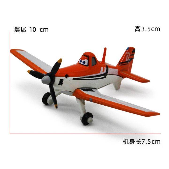 disney pixar planes diecast