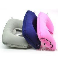 USE-Inflatable Travel Neck Pillow Soft Air U Shape Health Pillow Sleep Head