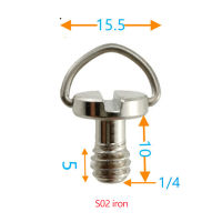 สกรูแผ่นอะแดปเตอร์ปลดเร็ว Oafajoa 1/4นิ้วตัวปรับเกลียวที่ติดตั้งสกรู D-ขาตั้งกล้องสำหรับขาตั้งกล้องวิดีโอกล้อง Monopod แผ่น QR ปลดเร็ว