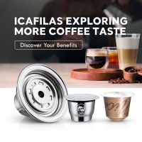 อะแดปเตอร์ผลิตกาแฟเอสเปรสโซ่แบบใช้ซ้ำได้ {“: ”Icafilas สำหรับเนสเปรสโซเปลี่ยนแคปซูลดั้งเดิมเป็นแคปซูลเวอร์ทูโรไลน์