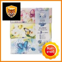 กระดาษเช็ดหน้า CELLOX FLOWER 135 แผ่น แพ็ก 3 ชิ้นFACIAL TISSUE CELLOX FLOWER 135-SHEET PACK3 **สอบถามเพิ่มเติมได้จ้า**