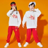 [COD] Childrens cheerleading costumes primary and secondary school sports meeting performance kindergarten Chinese style dance clothes class