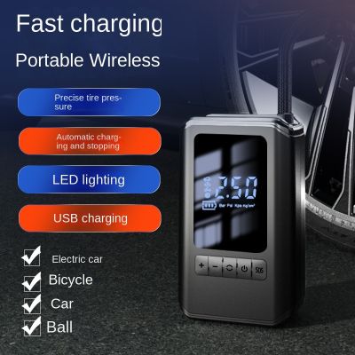 ❀▧ Portable Air Compressor Cordless Strong Power Air Pump For Car Tire With 4000mAh Battery Fast Inflate 150PSI Tire Pump