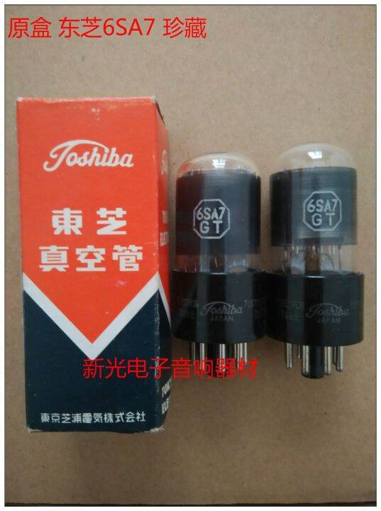 audio-vacuum-tube-brand-new-in-original-box-toshiba-6sa7gt-tube-generation-shuguang-6a7p-6sa7-inkjet-screen-sound-quality-sweet-pairing-sound-quality-soft-and-sweet-sound-1pcs